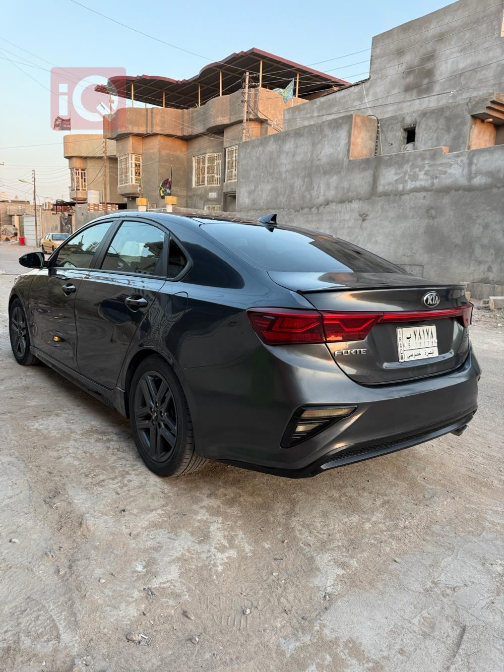 Kia Forte